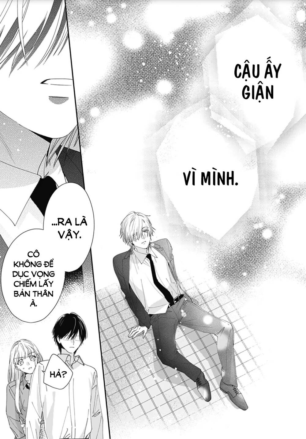 Hayaku Shitai Futari: Chapter 7