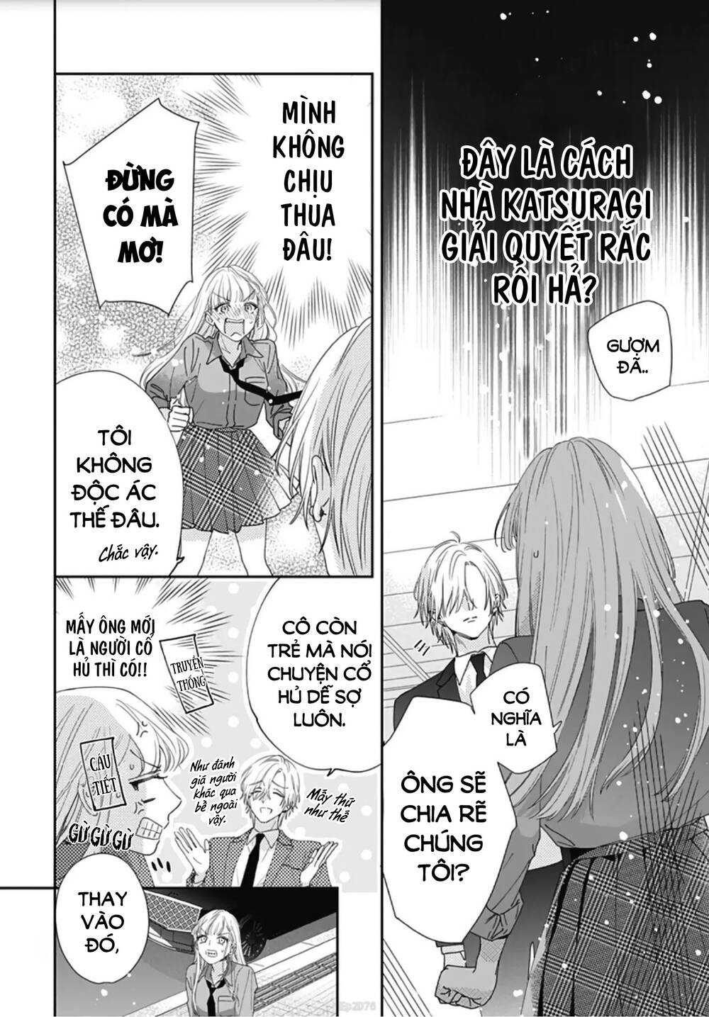 Hayaku Shitai Futari: Chapter 7