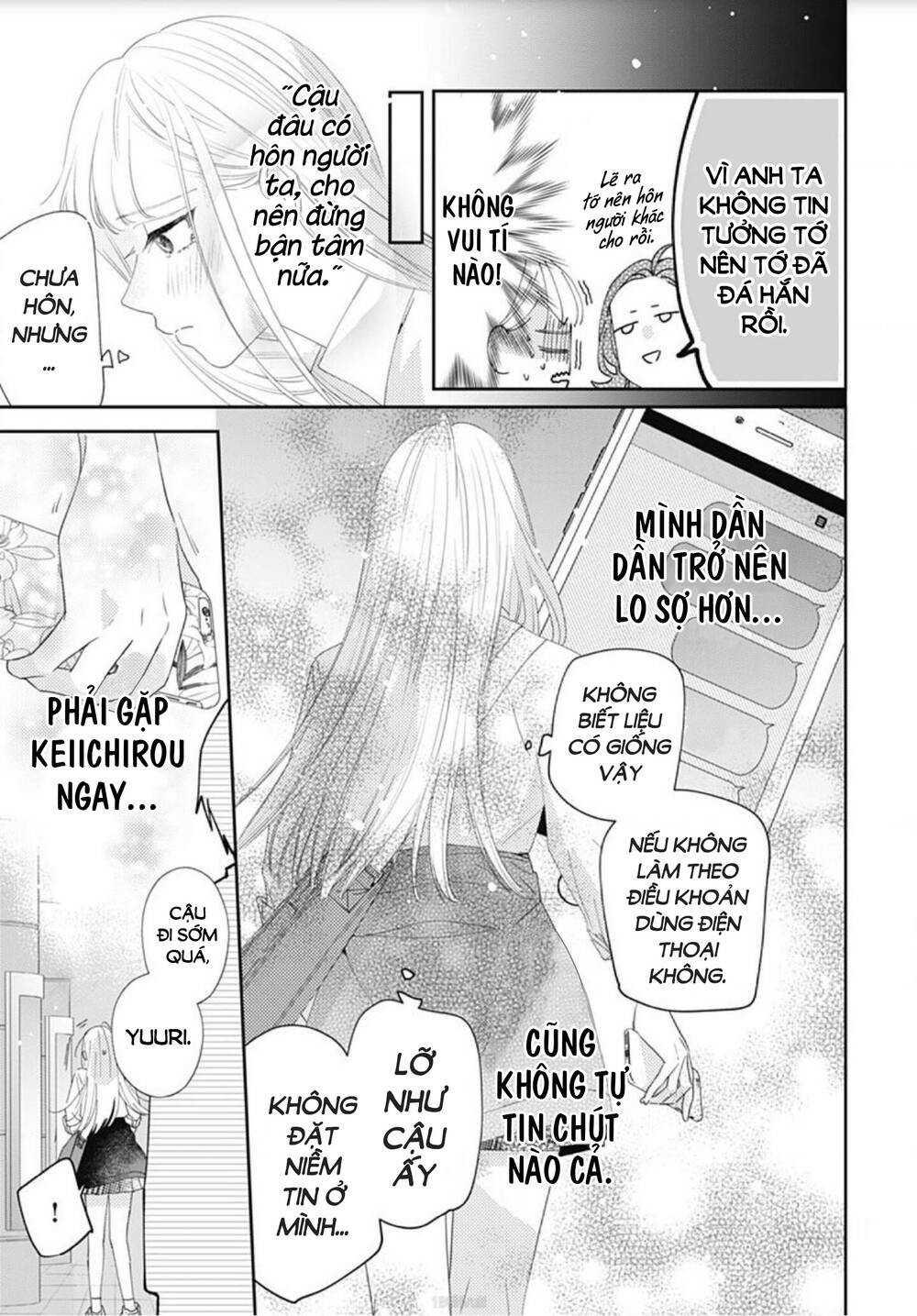 Hayaku Shitai Futari: Chapter 8