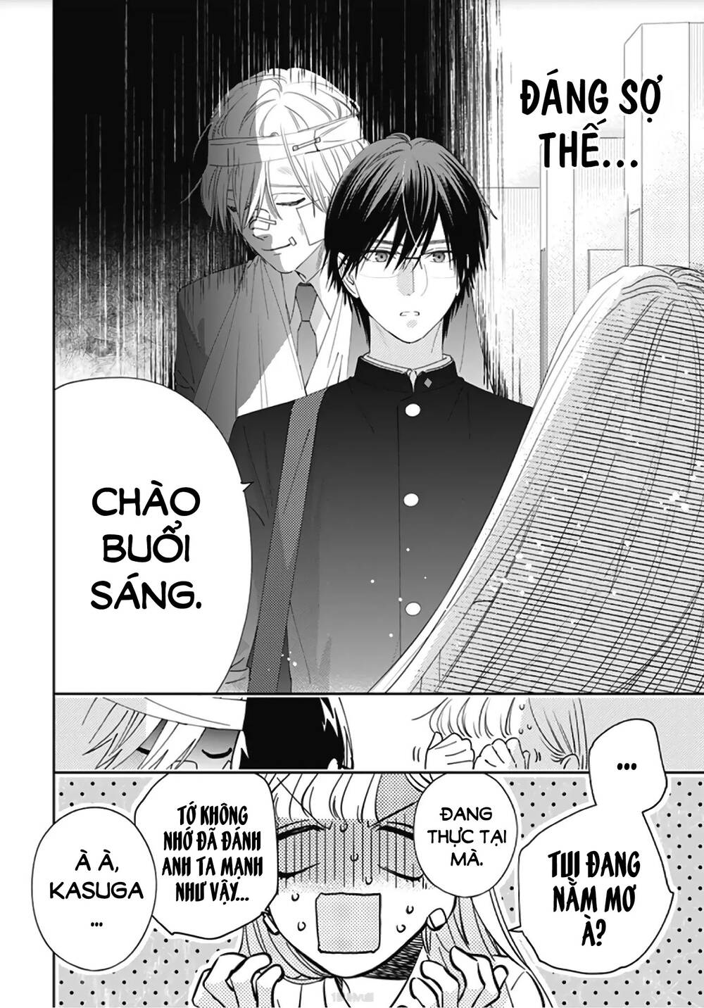 Hayaku Shitai Futari: Chapter 8