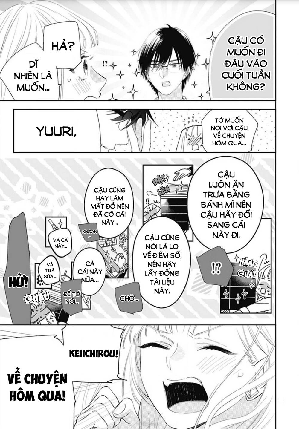 Hayaku Shitai Futari: Chapter 8