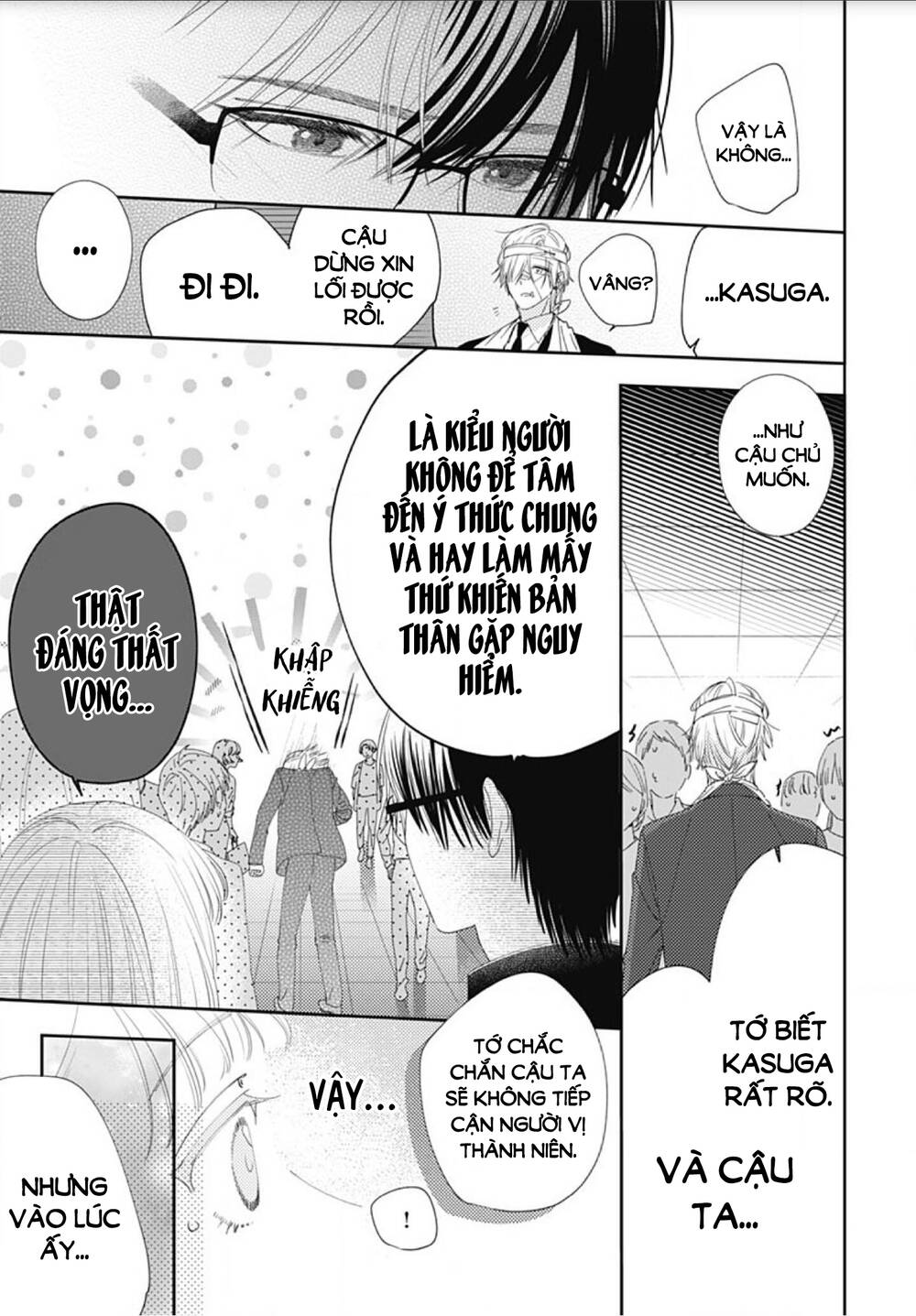 Hayaku Shitai Futari: Chapter 8