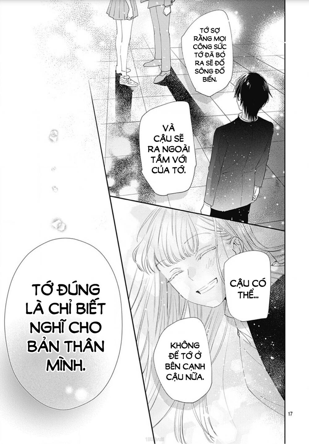 Hayaku Shitai Futari: Chapter 8