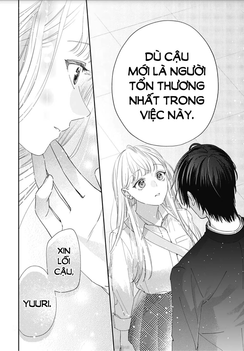 Hayaku Shitai Futari: Chapter 8