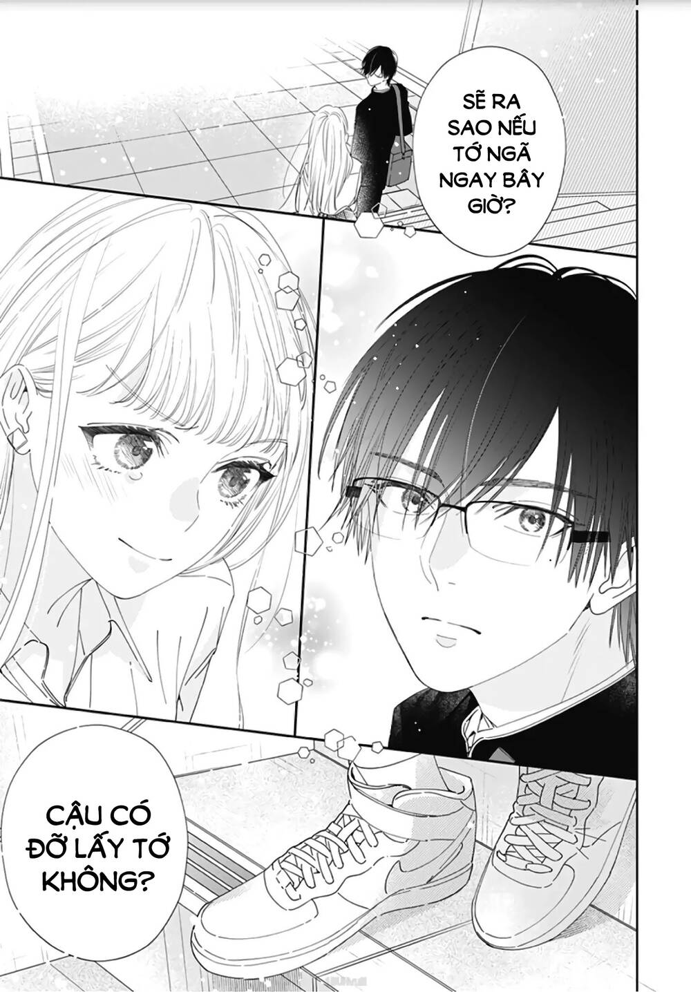 Hayaku Shitai Futari: Chapter 8