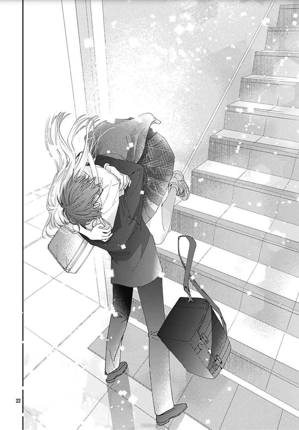 Hayaku Shitai Futari: Chapter 8