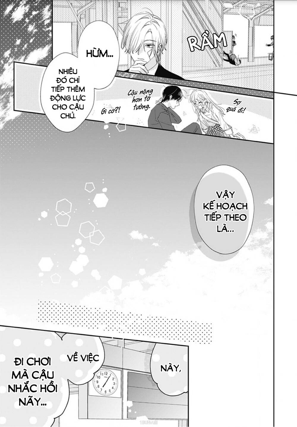 Hayaku Shitai Futari: Chapter 8