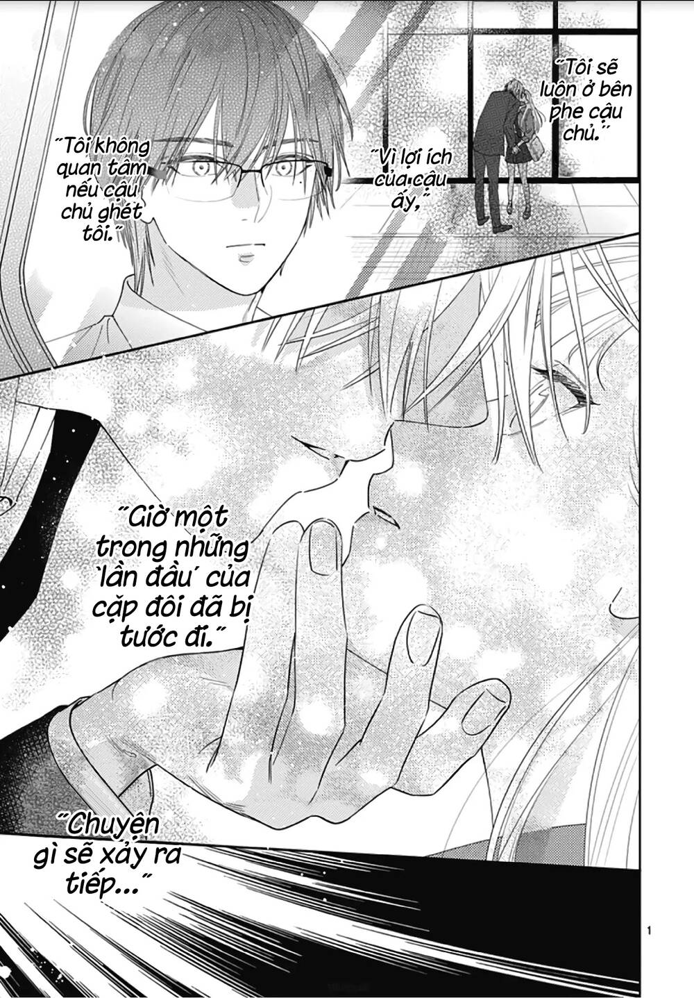 Hayaku Shitai Futari: Chapter 8