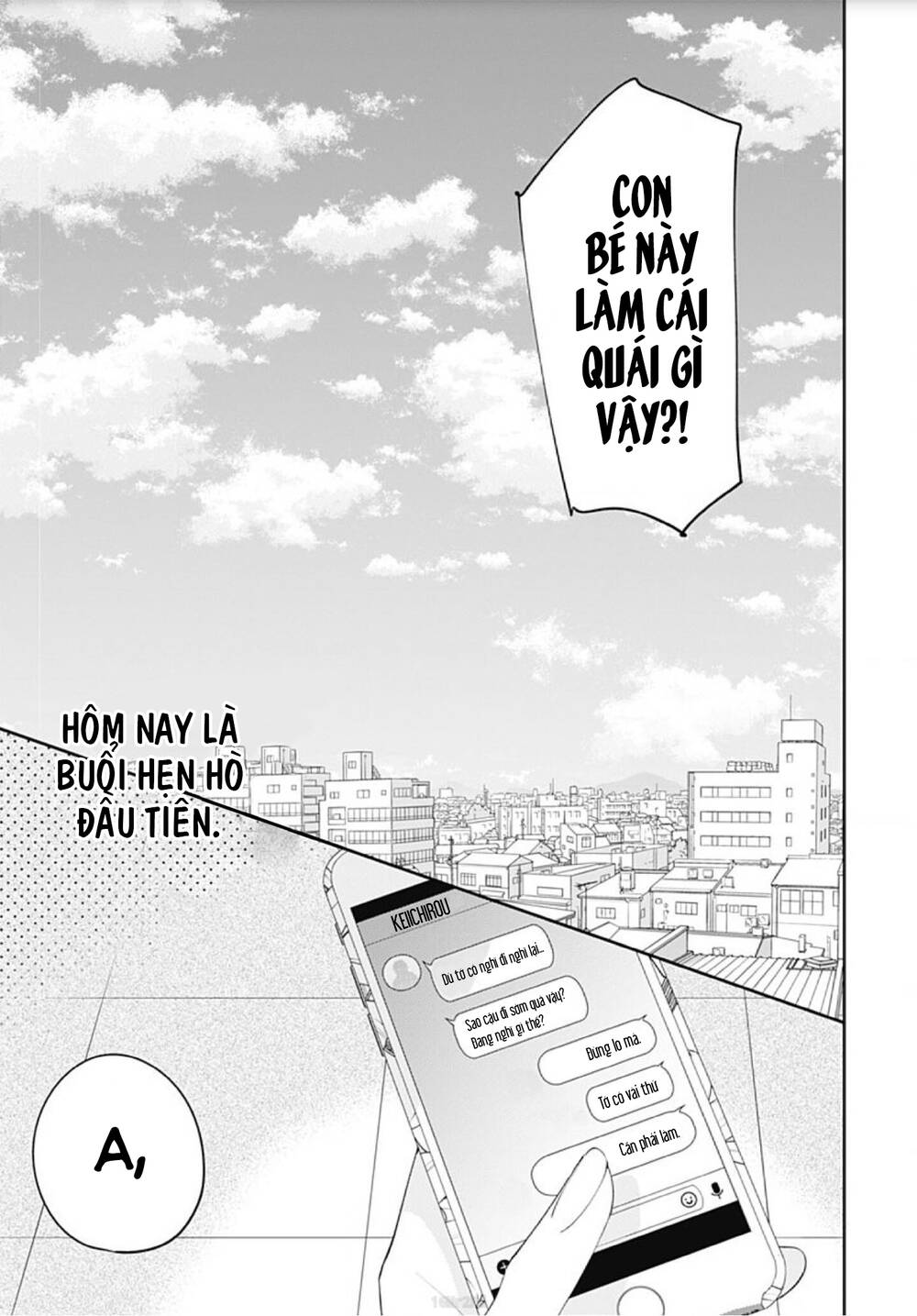 Hayaku Shitai Futari: Chapter 9