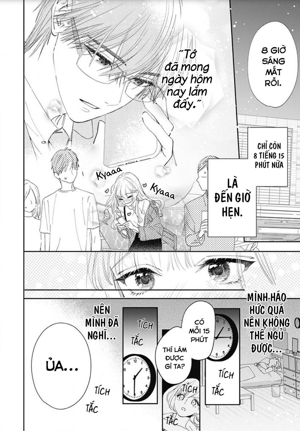 Hayaku Shitai Futari: Chapter 9