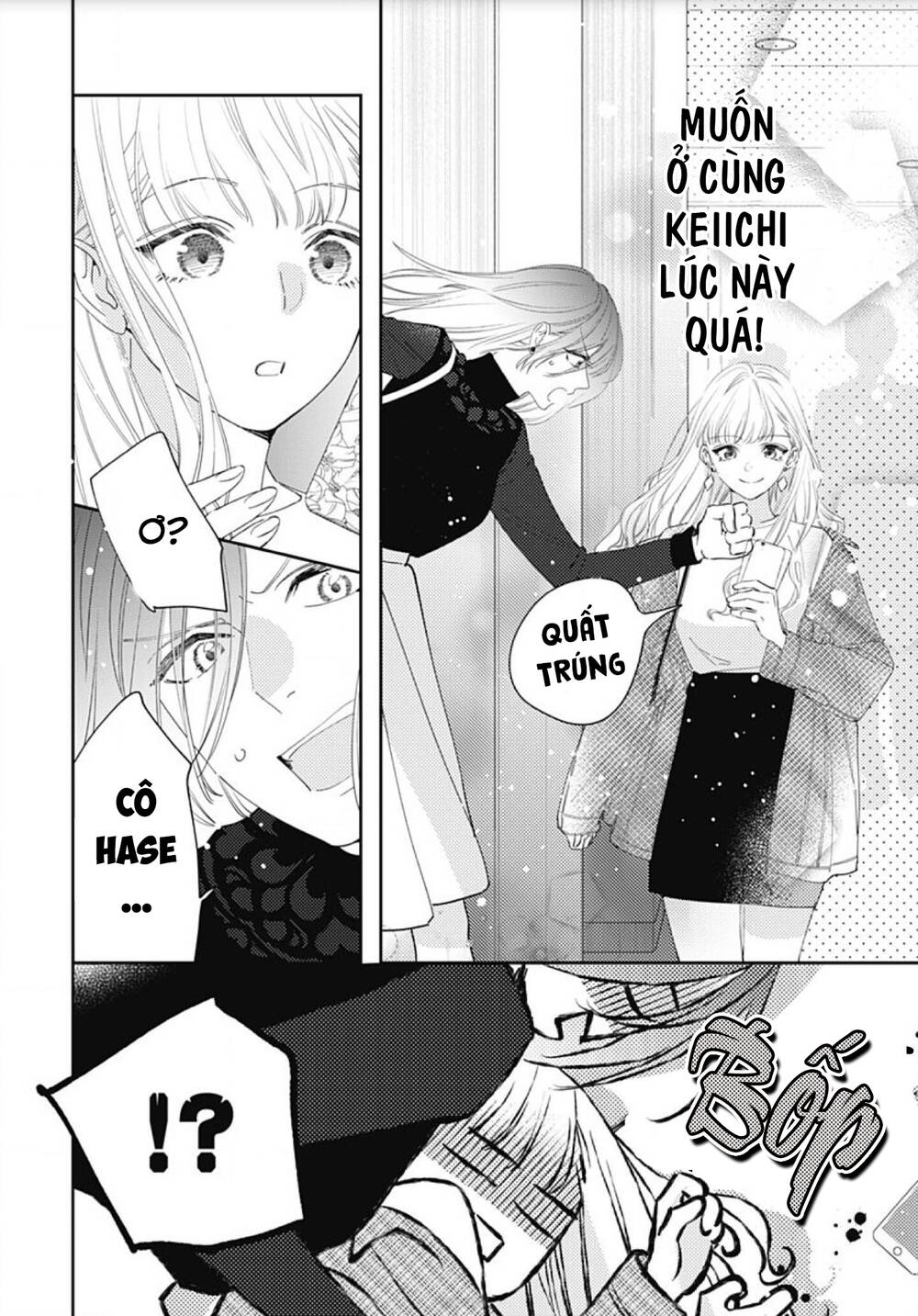 Hayaku Shitai Futari: Chapter 9