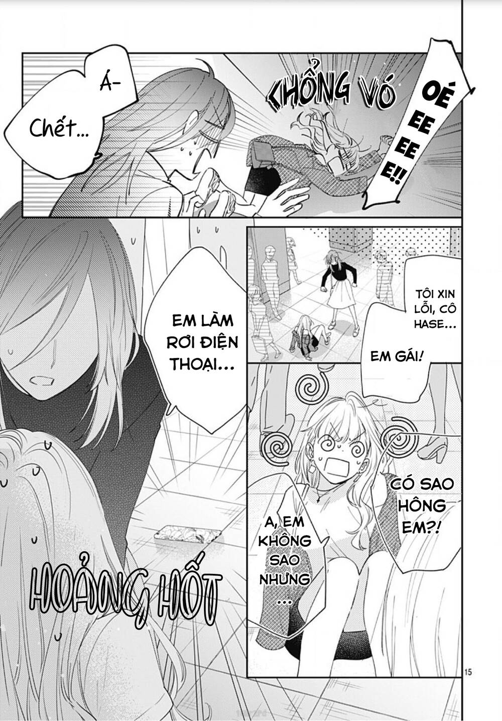 Hayaku Shitai Futari: Chapter 9