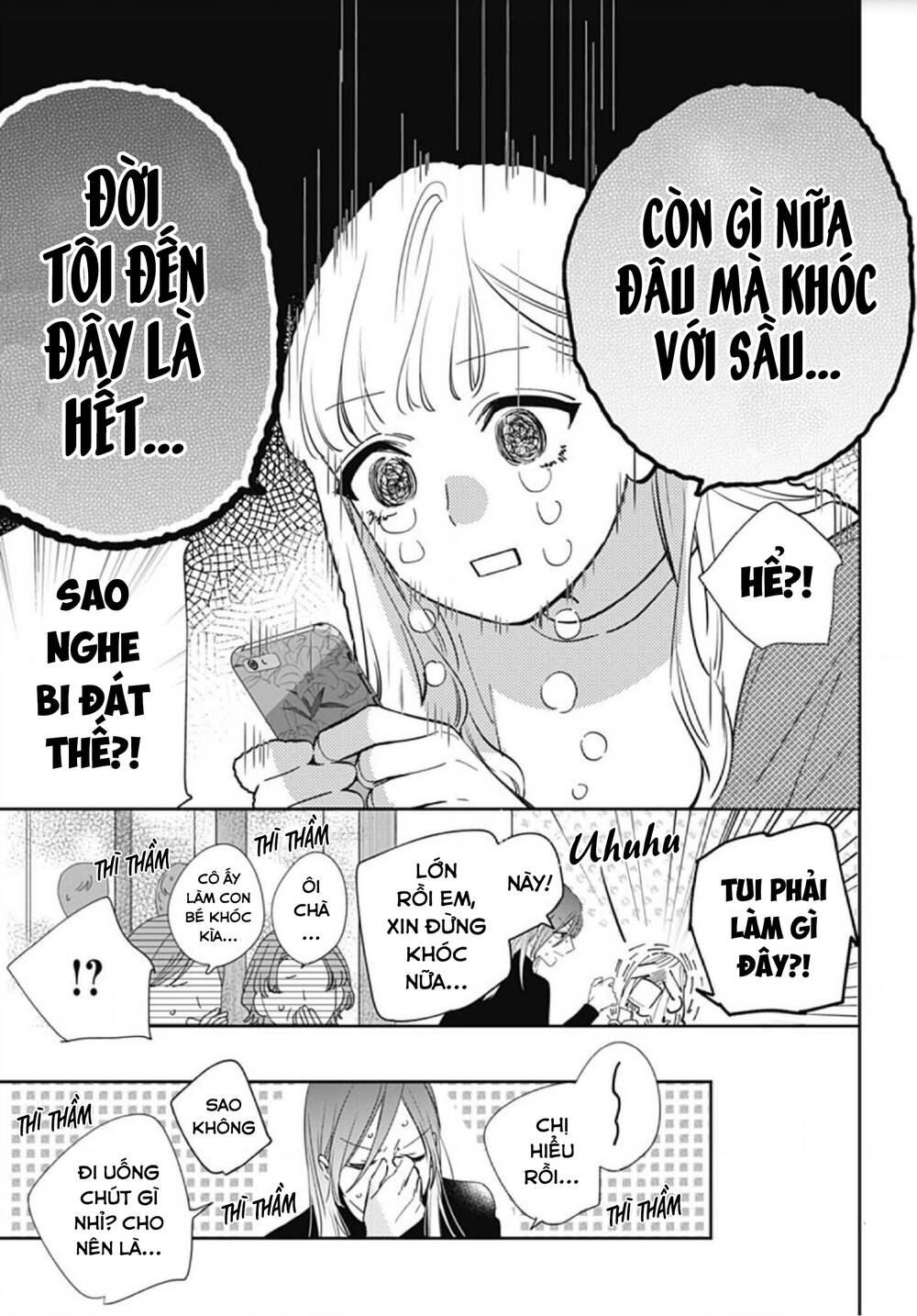Hayaku Shitai Futari: Chapter 9