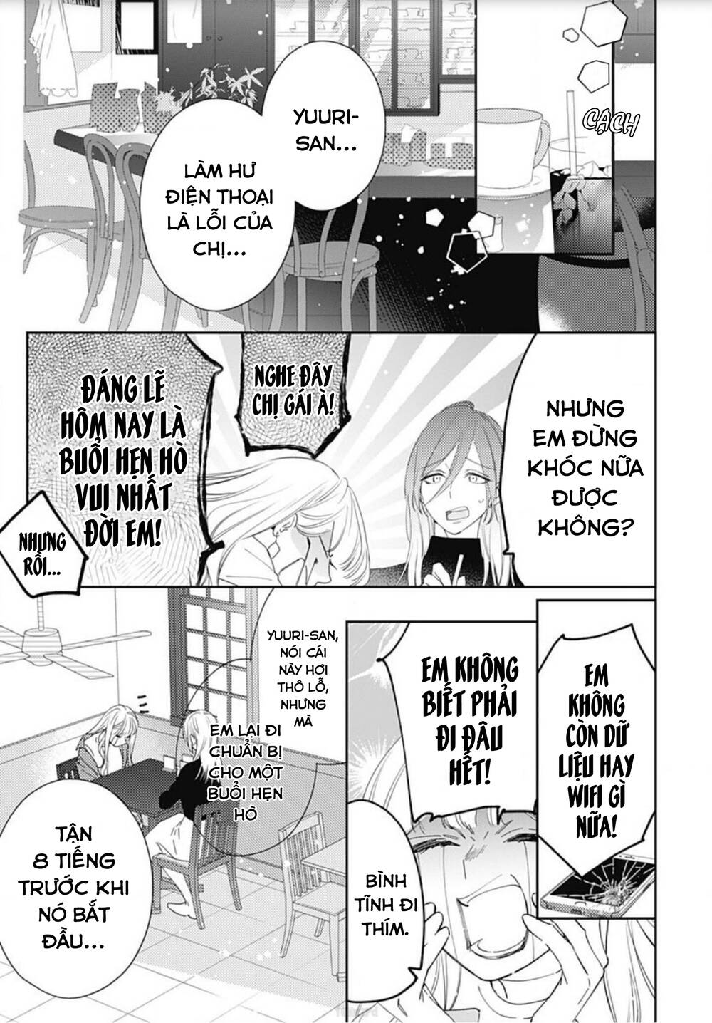 Hayaku Shitai Futari: Chapter 9