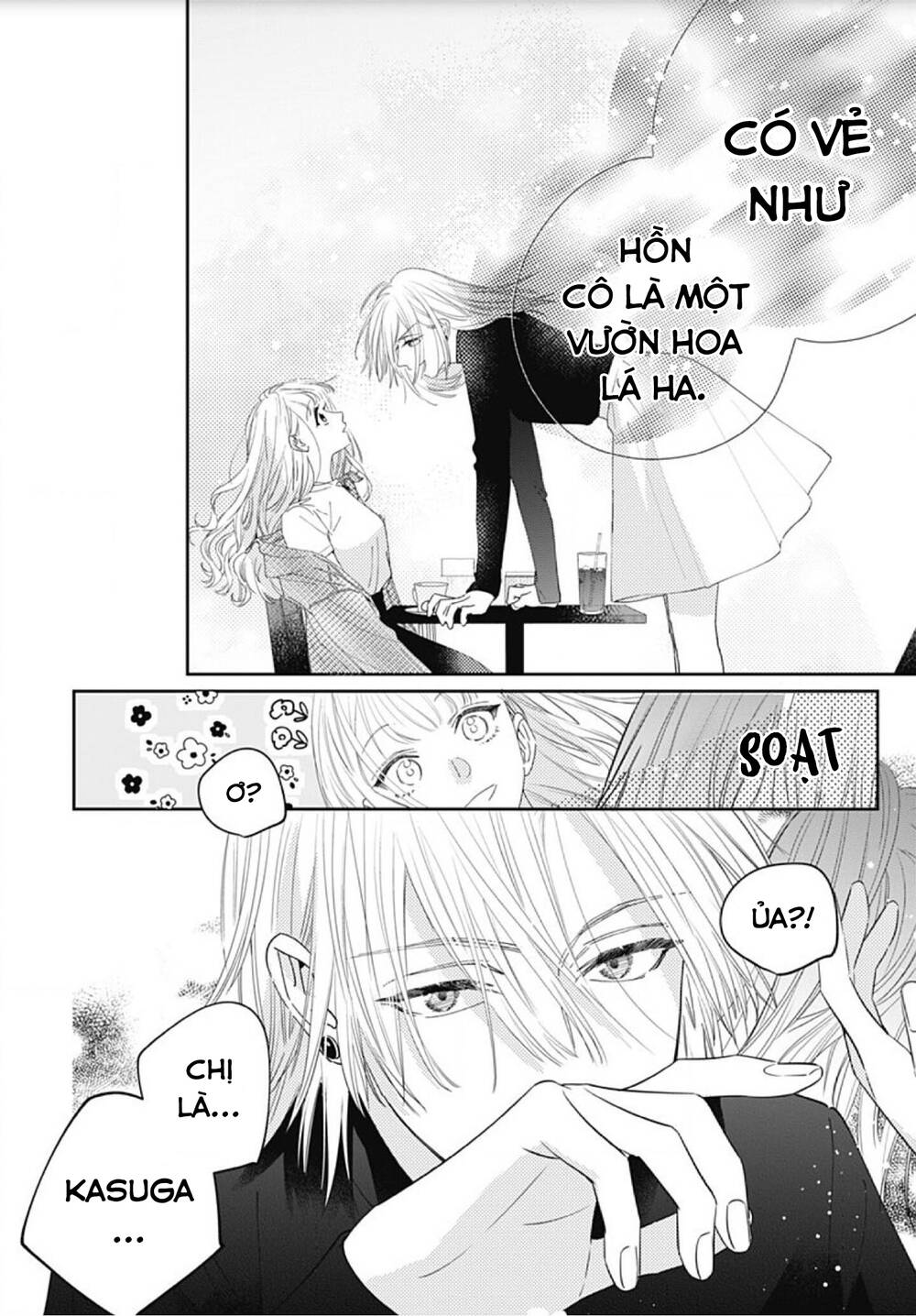 Hayaku Shitai Futari: Chapter 9