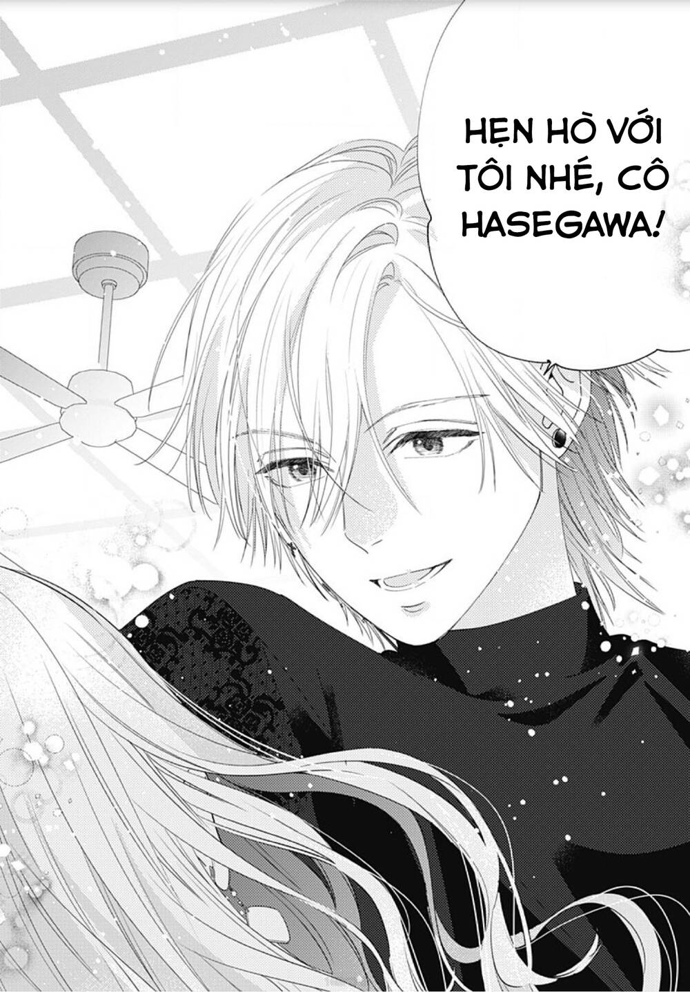 Hayaku Shitai Futari: Chapter 9