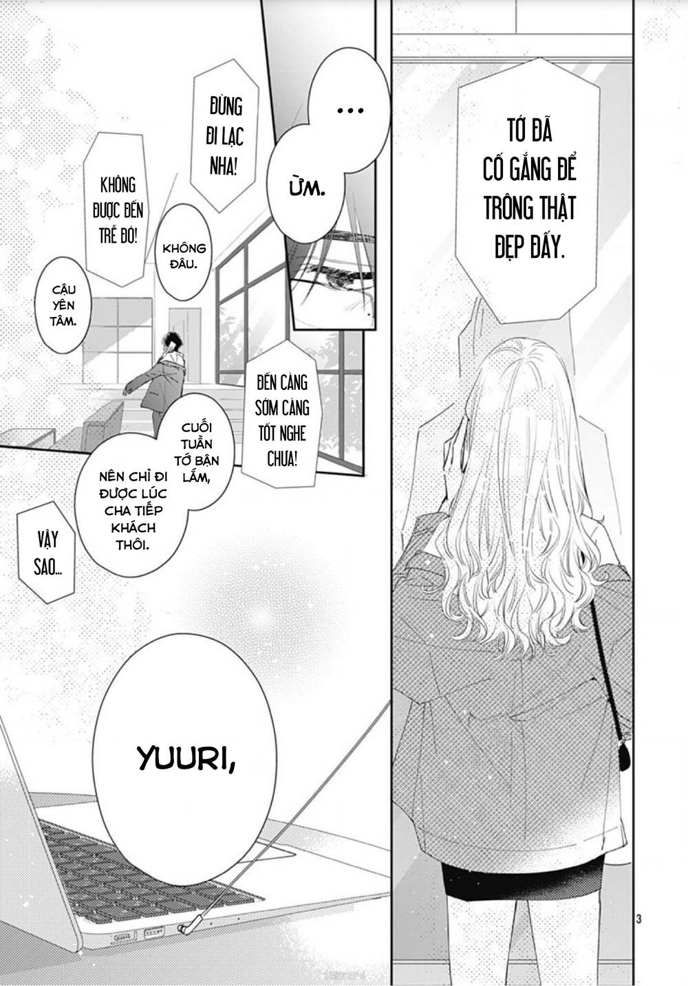 Hayaku Shitai Futari: Chapter 9