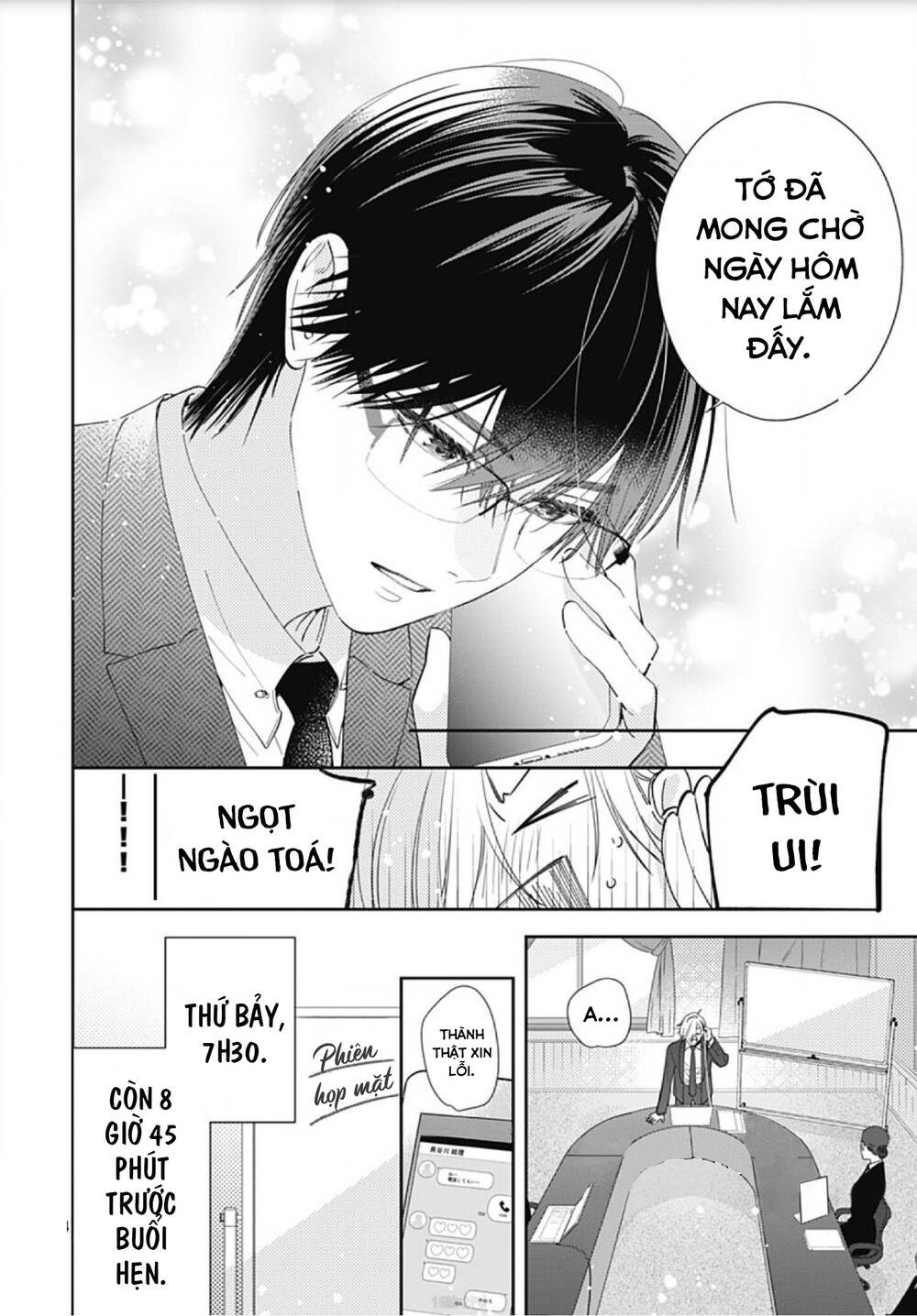 Hayaku Shitai Futari: Chapter 9