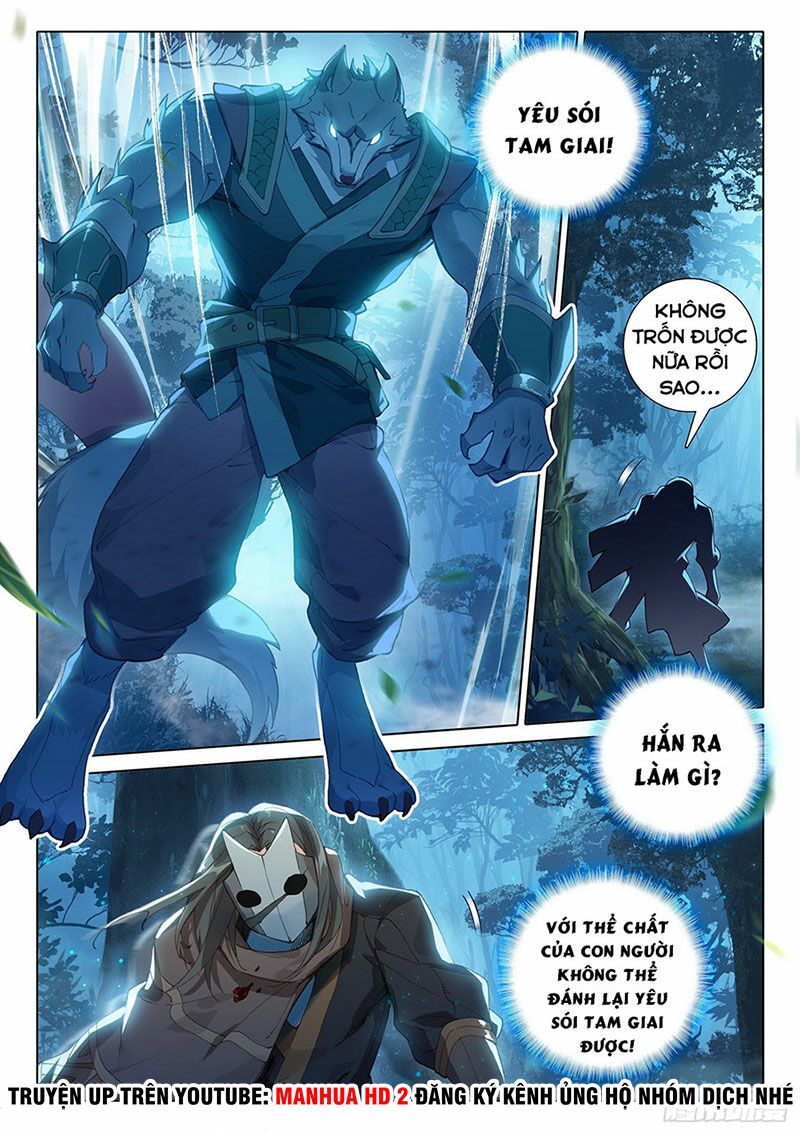 Đấu La Đại Lục 5: Chapter 1