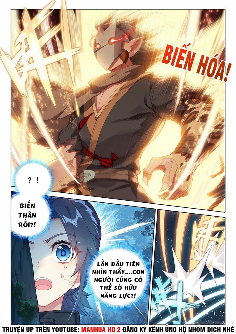 Đấu La Đại Lục 5: Chapter 1