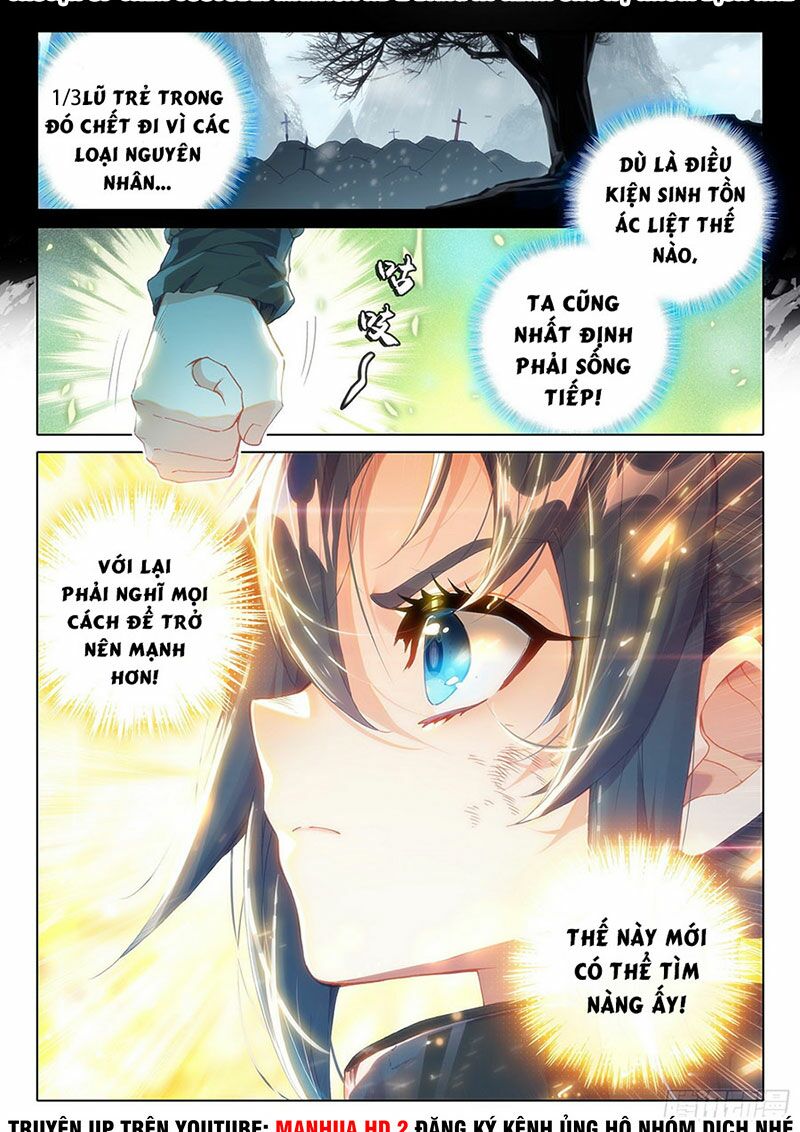 Đấu La Đại Lục 5: Chapter 1