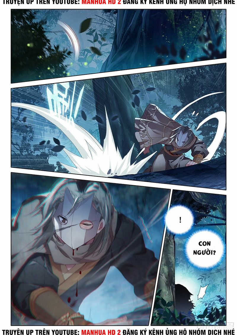 Đấu La Đại Lục 5: Chapter 1