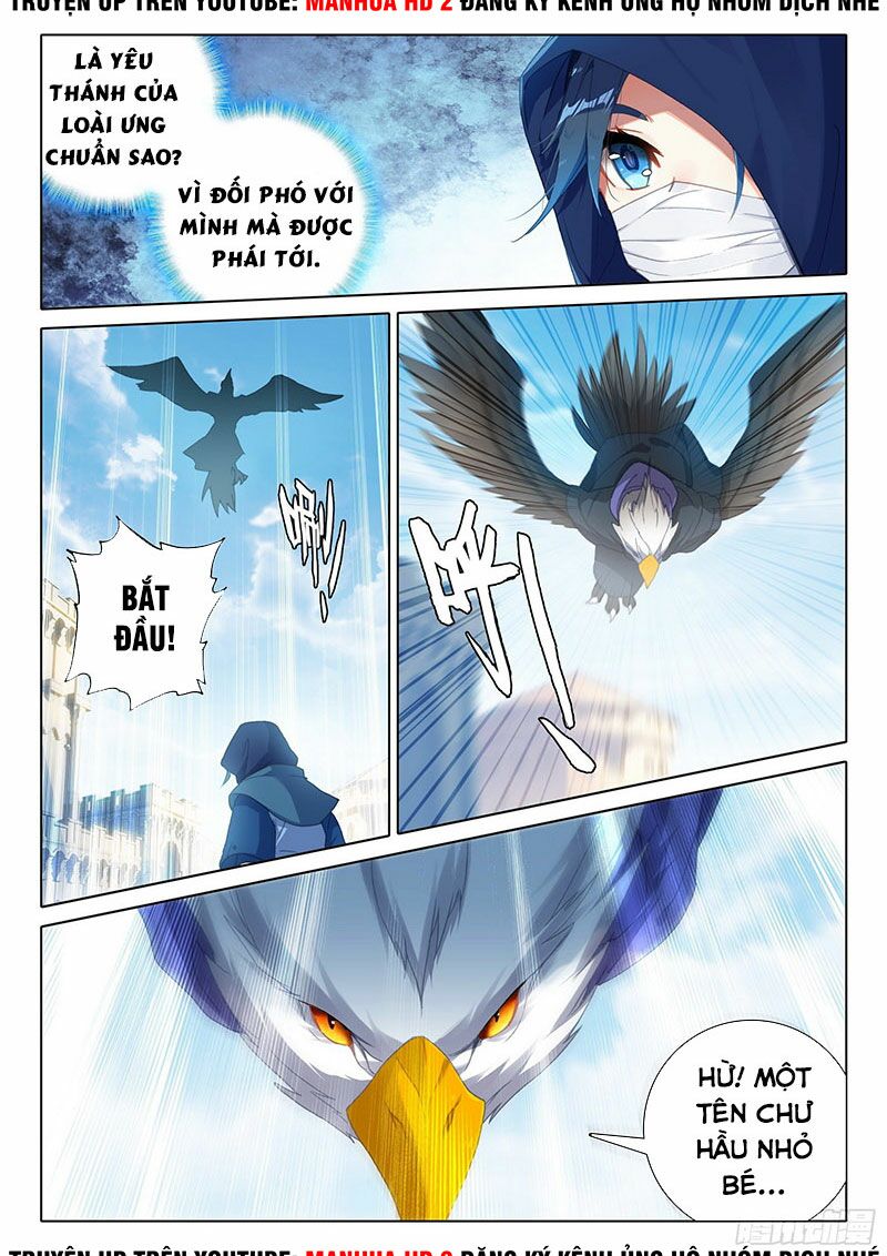 Đấu La Đại Lục 5: Chapter 11