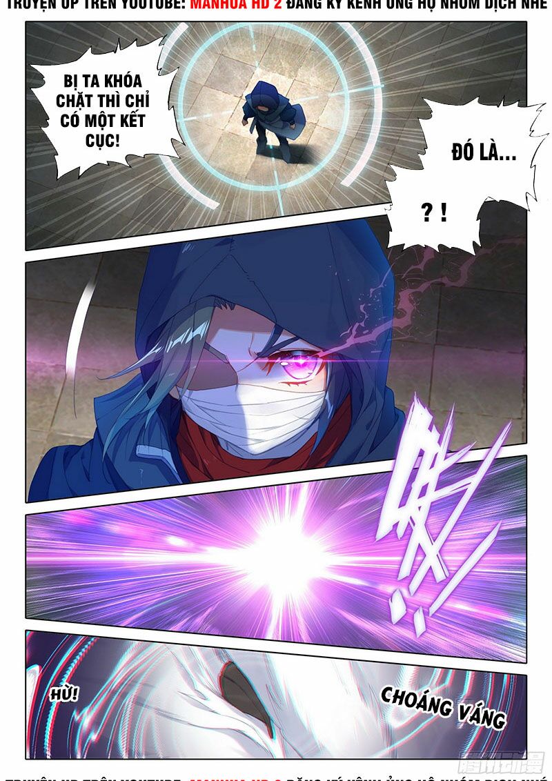 Đấu La Đại Lục 5: Chapter 11