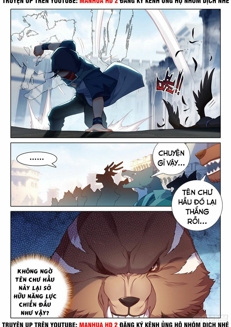 Đấu La Đại Lục 5: Chapter 11