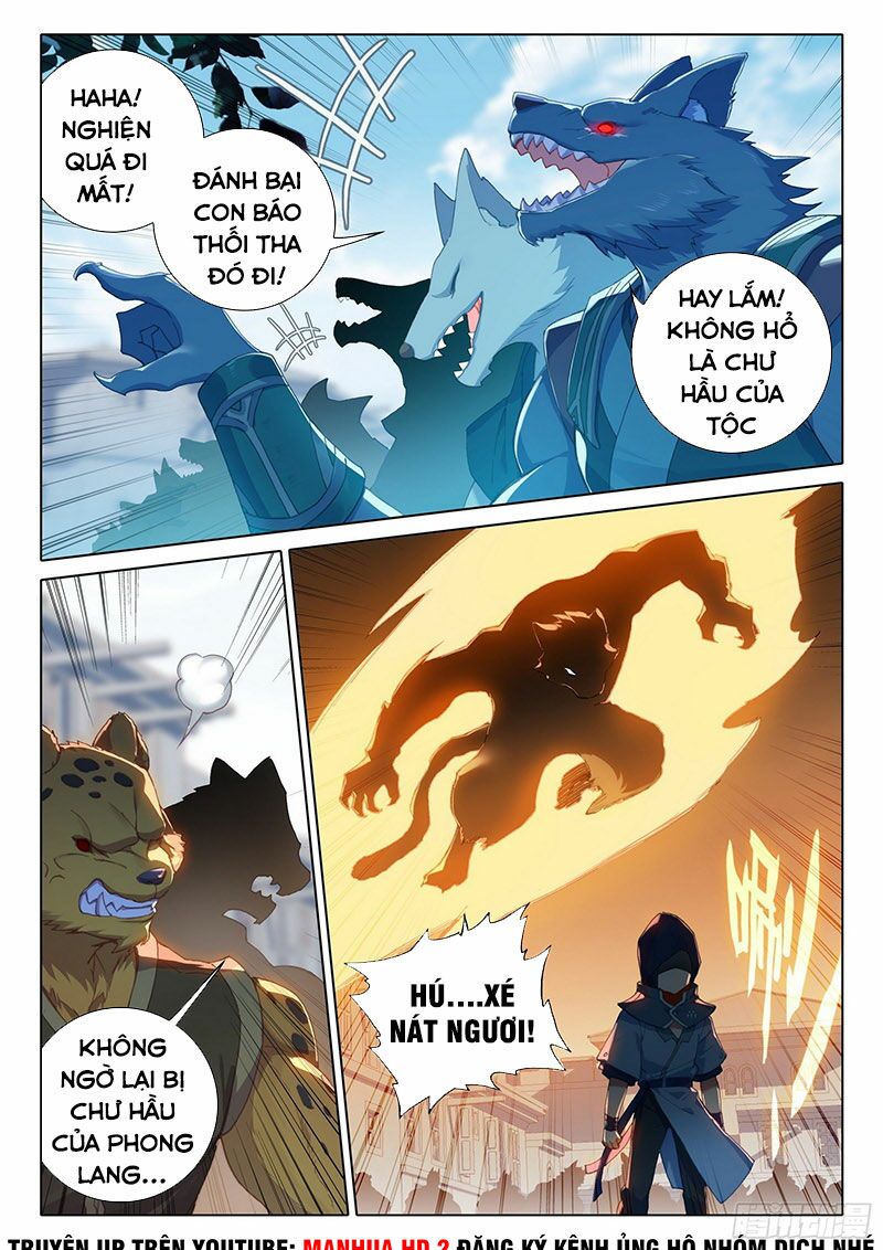 Đấu La Đại Lục 5: Chapter 11