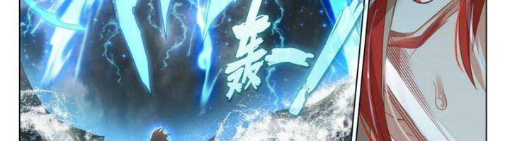 Đấu La Đại Lục 5: Chapter 115