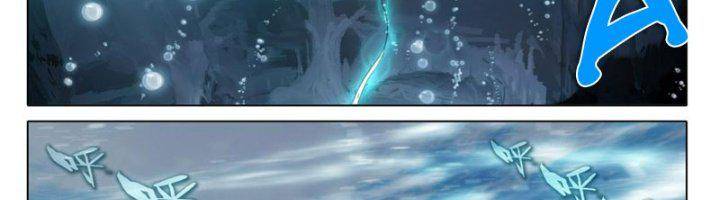 Đấu La Đại Lục 5: Chapter 115