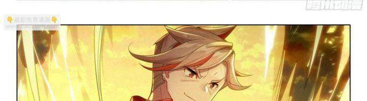 Đấu La Đại Lục 5: Chapter 116