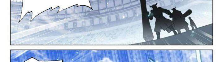 Đấu La Đại Lục 5: Chapter 116