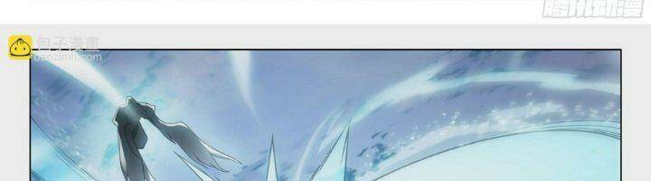 Đấu La Đại Lục 5: Chapter 118