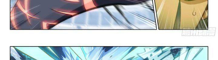 Đấu La Đại Lục 5: Chapter 118