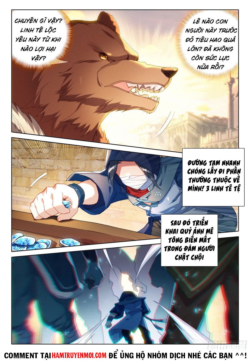Đấu La Đại Lục 5: Chapter 12