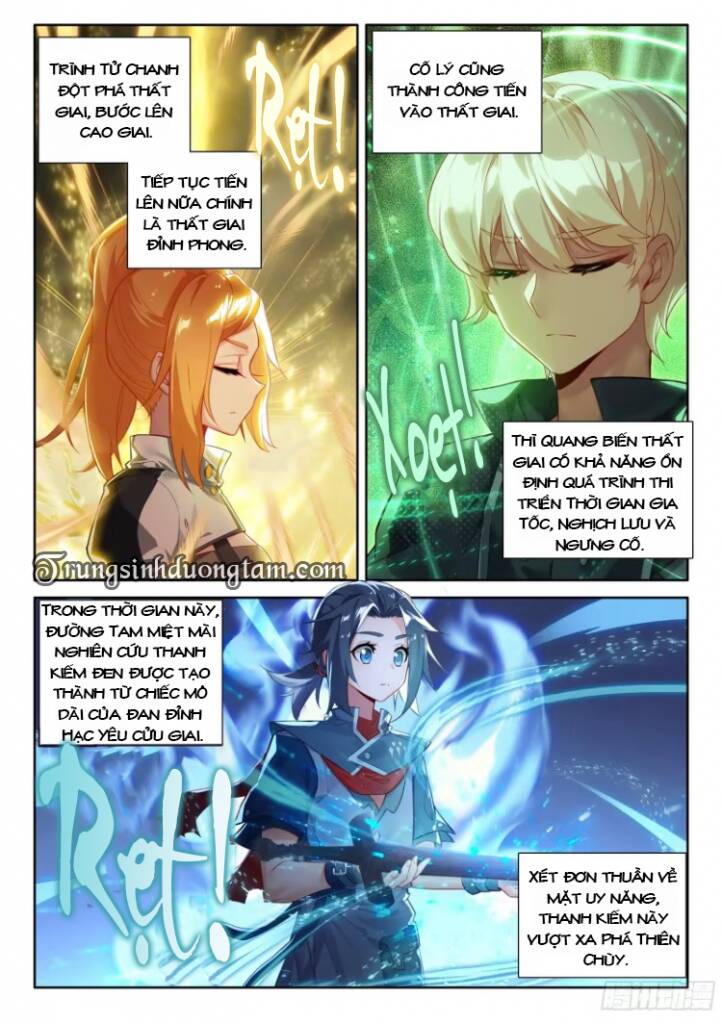 Đấu La Đại Lục 5: Chapter 121