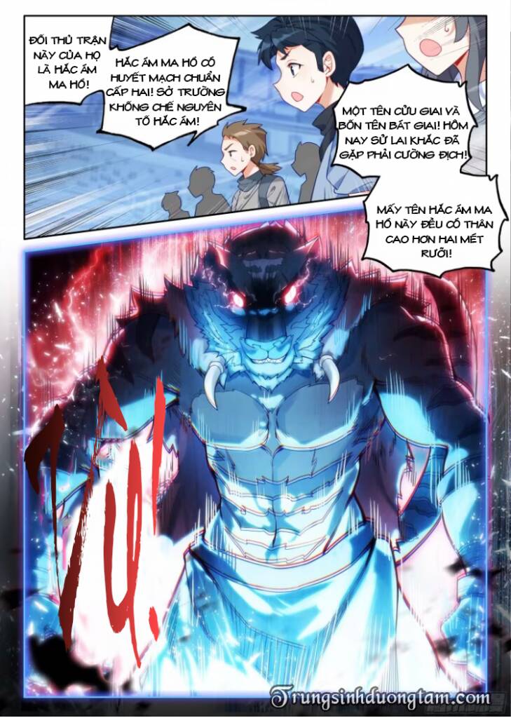 Đấu La Đại Lục 5: Chapter 123