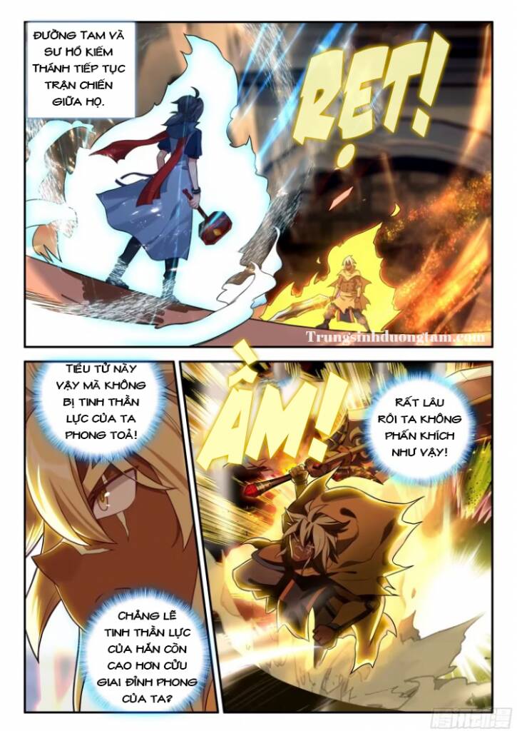 Đấu La Đại Lục 5: Chapter 129