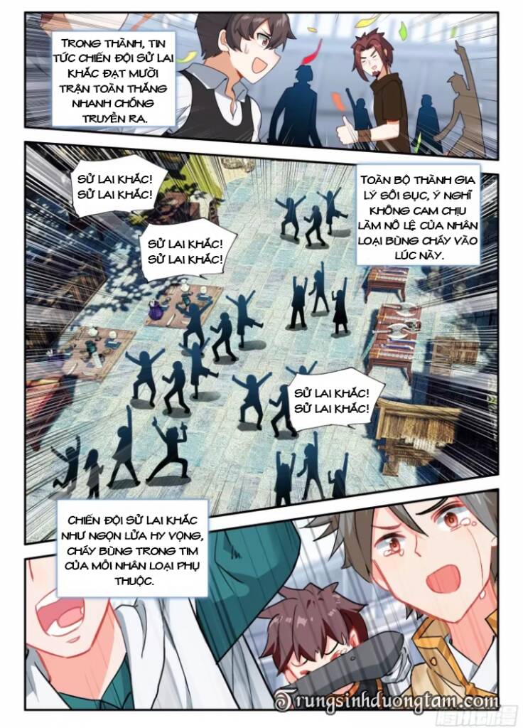 Đấu La Đại Lục 5: Chapter 131: Chiến thắng áp đảo