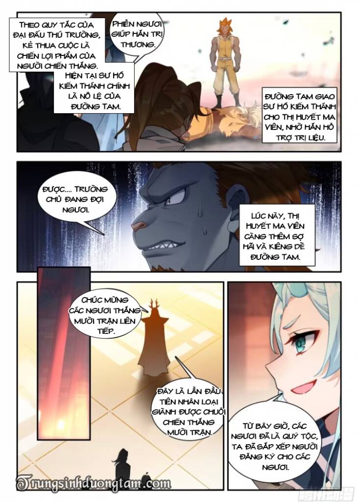 Đấu La Đại Lục 5: Chapter 131: Chiến thắng áp đảo