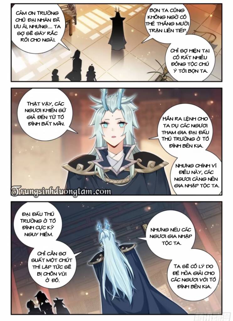 Đấu La Đại Lục 5: Chapter 131: Chiến thắng áp đảo
