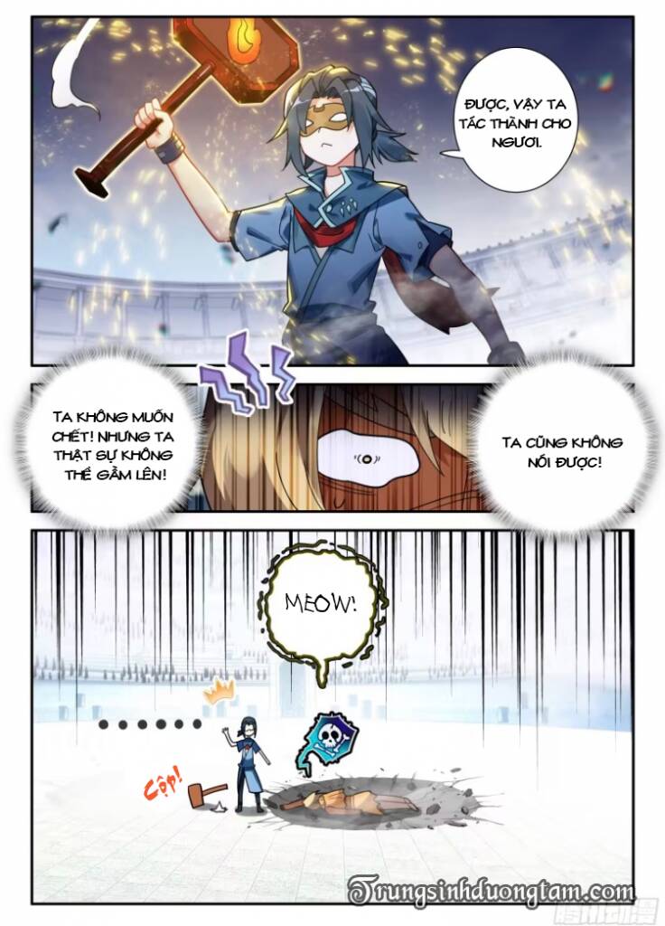 Đấu La Đại Lục 5: Chapter 131: Chiến thắng áp đảo