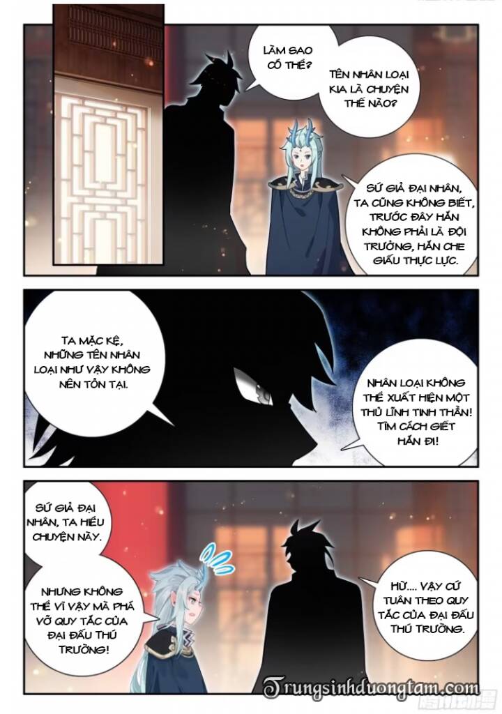 Đấu La Đại Lục 5: Chapter 131: Chiến thắng áp đảo