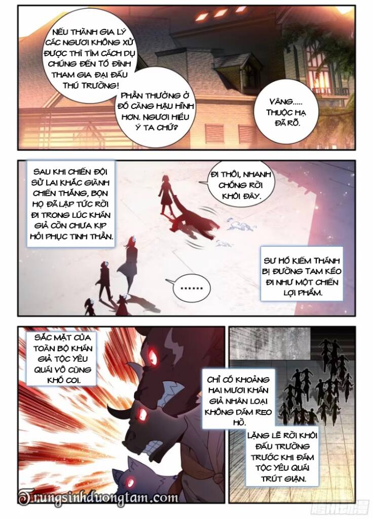 Đấu La Đại Lục 5: Chapter 131: Chiến thắng áp đảo