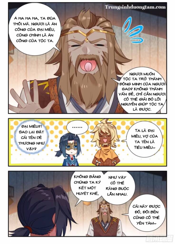 Đấu La Đại Lục 5: Chapter 134: Dung hợp
