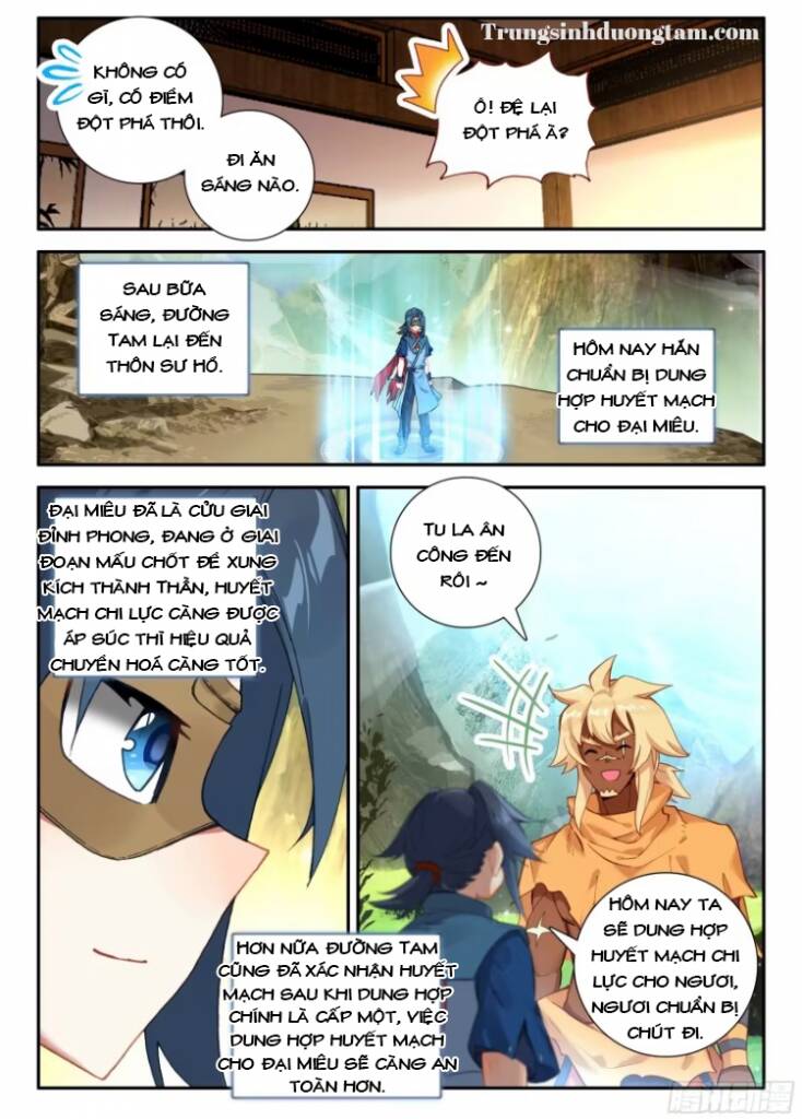 Đấu La Đại Lục 5: Chapter 134: Dung hợp