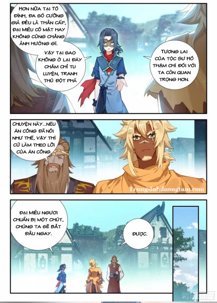 Đấu La Đại Lục 5: Chapter 134: Dung hợp