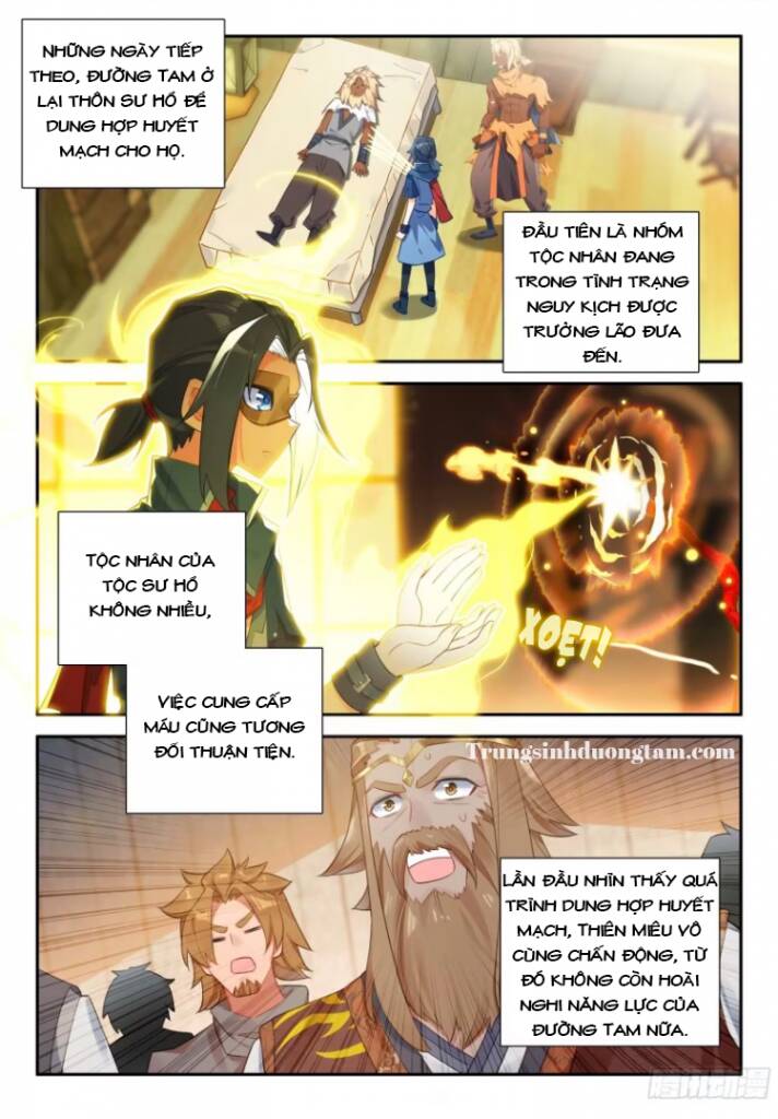 Đấu La Đại Lục 5: Chapter 134: Dung hợp